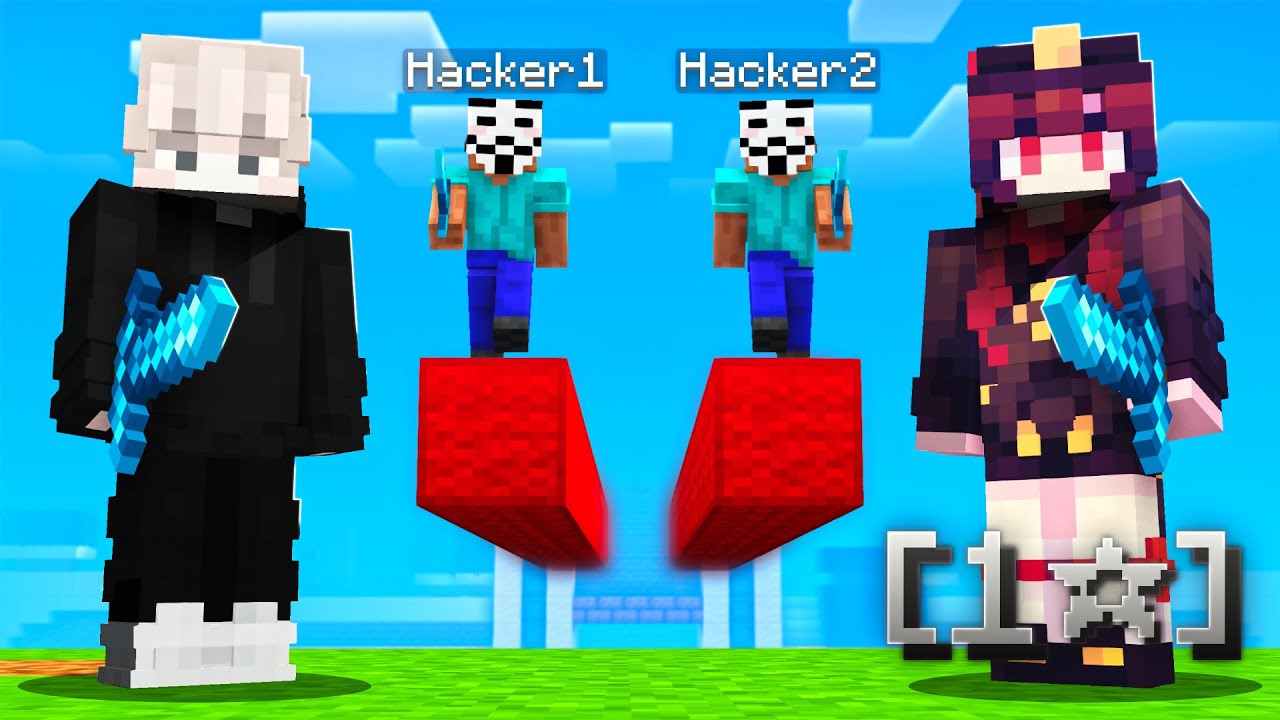 Переносить ли реального друга в Minecraft Bedwars
