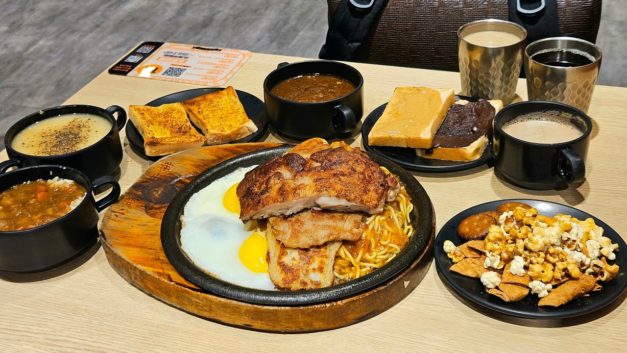 Eating Taiwanese $10 Hotplate Noodles Restaurant