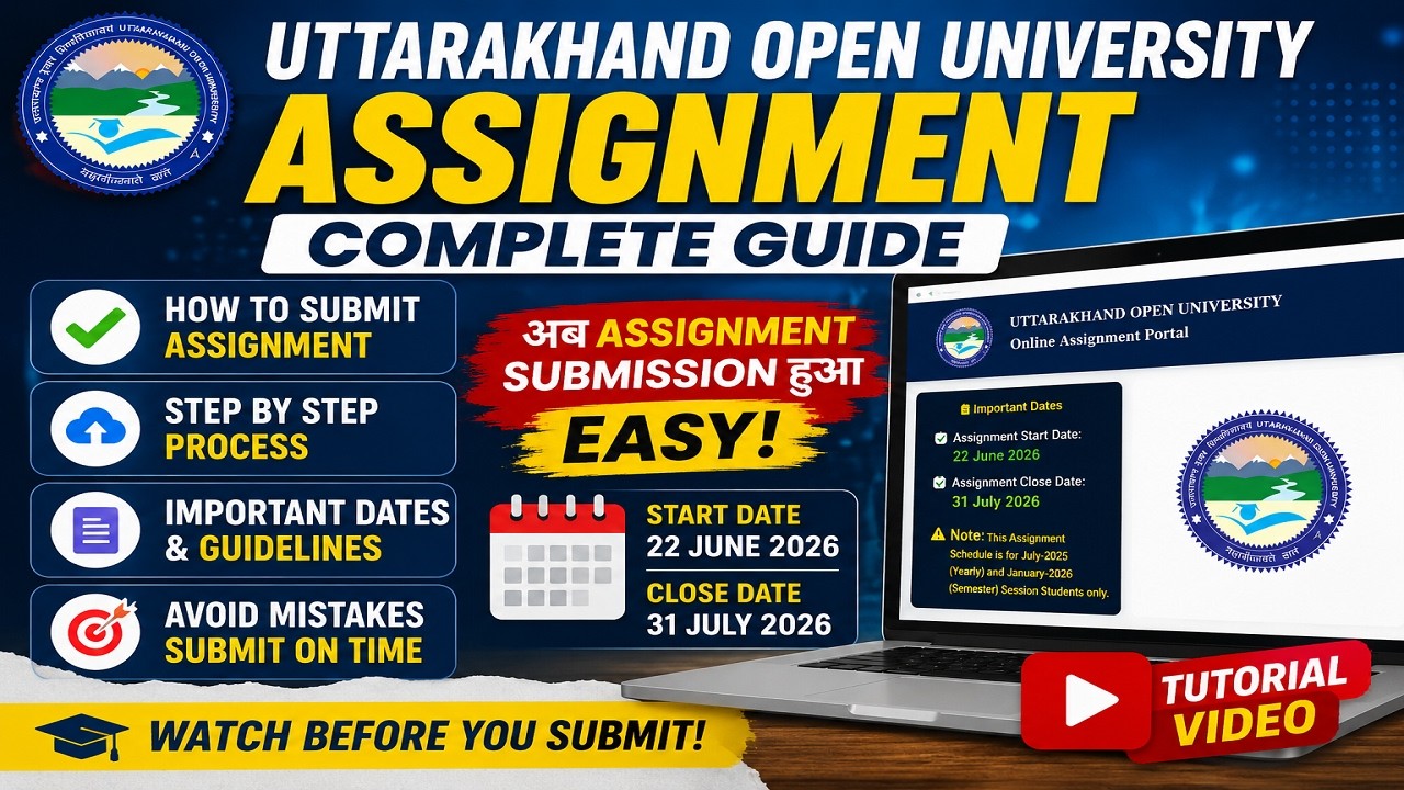 UOU Assignment Submit Kaise Kare 2026 🔥 | A to Z Full Process | Grades Check & Stars Explained