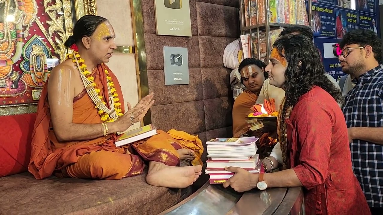 परम पूज्य श्री राघवाचार्य गुरुजी अयोध्या धाम से पधारे गौरी गोपाल आश्रम 👌😳