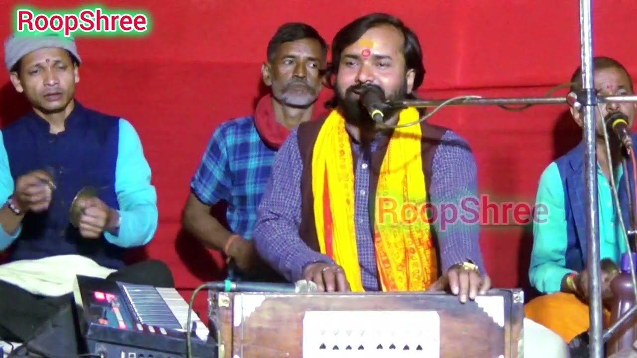 हनुमान भजन गायक श्याम कुमार यादव Hanuman bhajan gayak Shyam Kumar Yadav