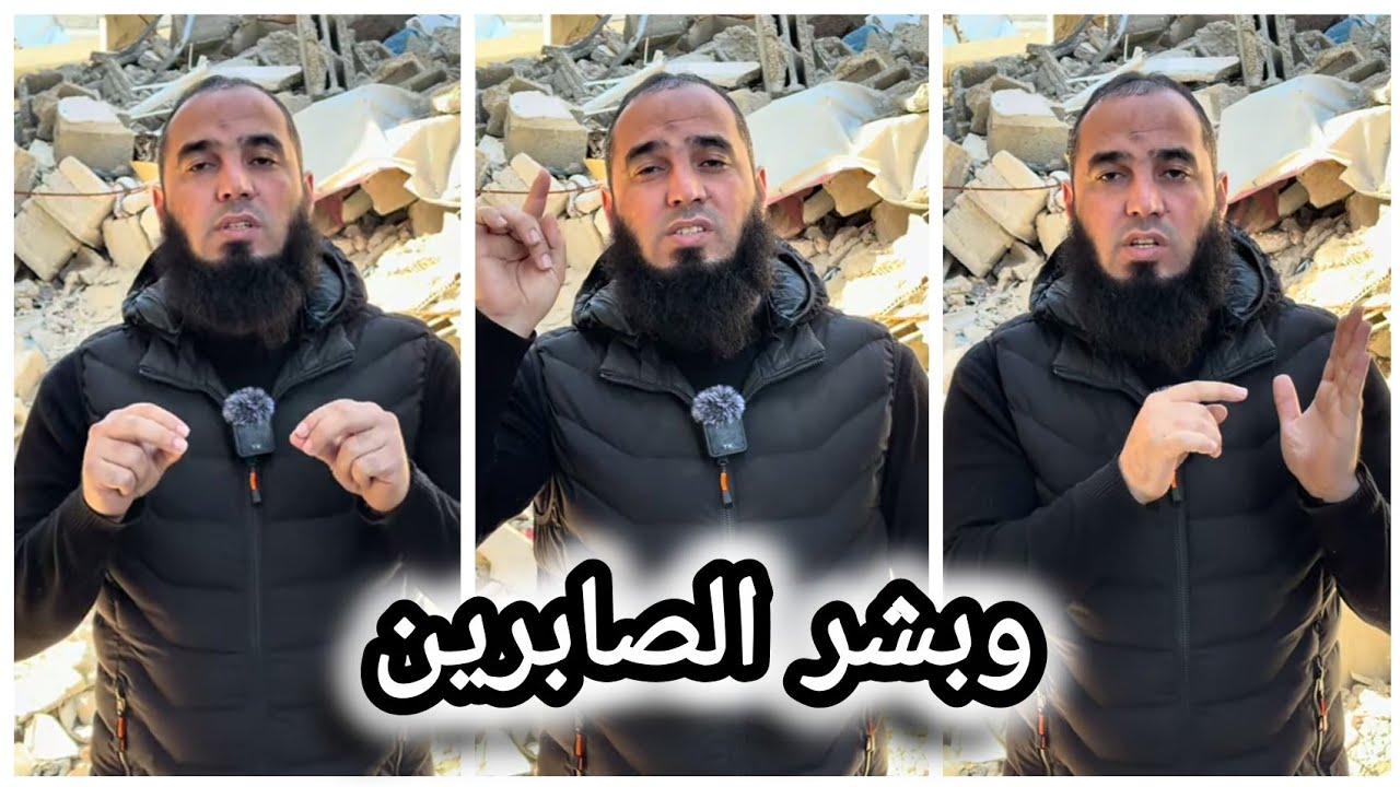 ‏شوفت رؤية غريبة في المنام🥺🥺
