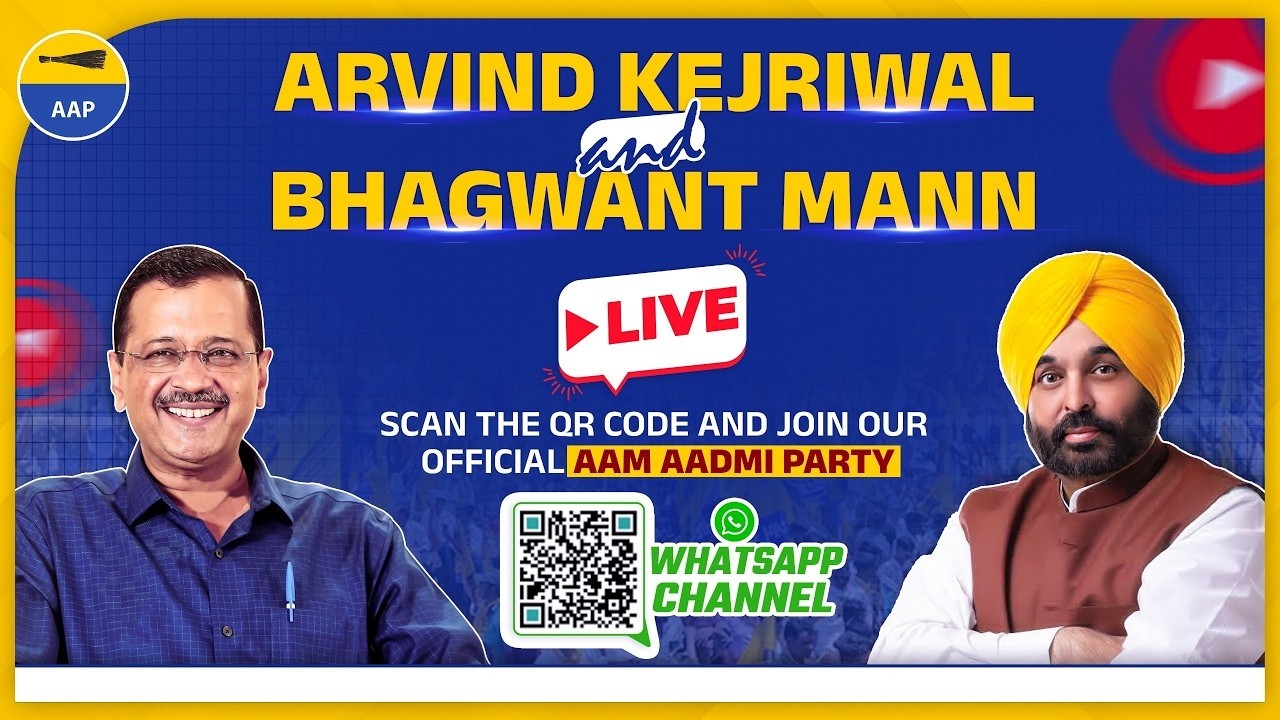 LIVE: Arvind Kejriwal & CM Bhagwant Mann in Dahod | विजय विश्वास सभा | AAP Gujarat