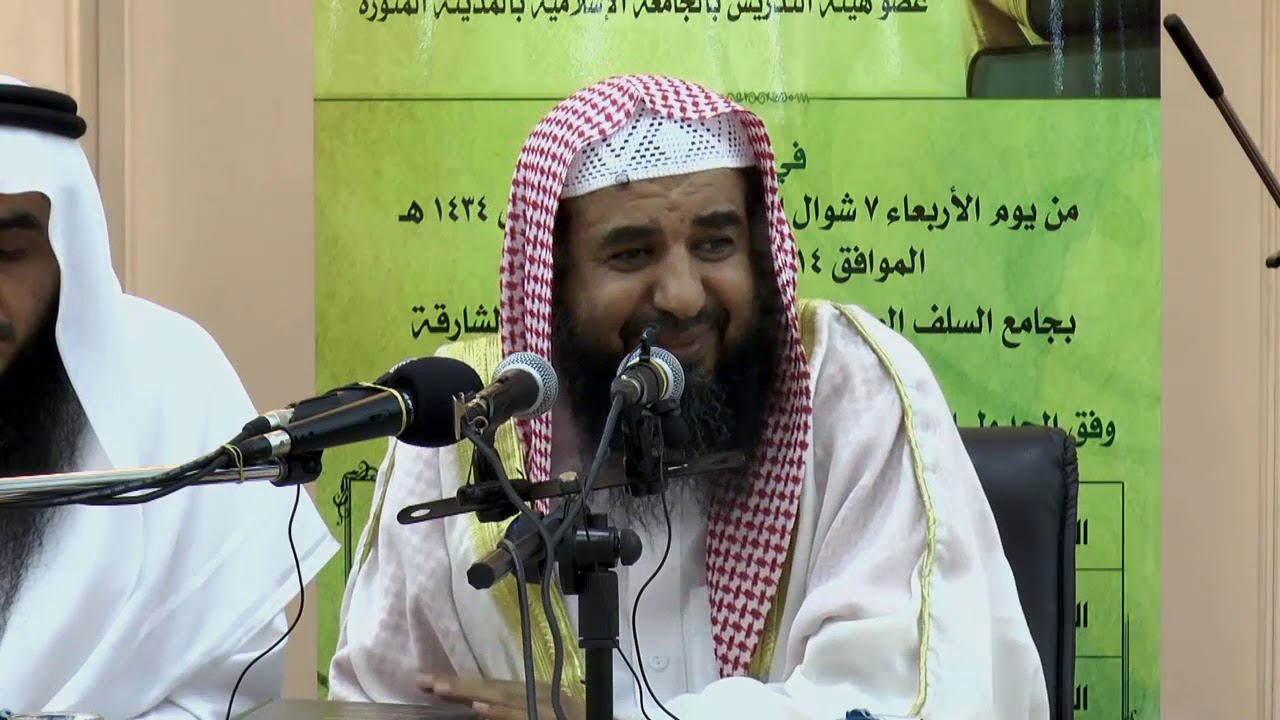 هل رطوبة فرج المرأة تنقض الوضوء ؟ | الشيخ سليمان الرحيلي