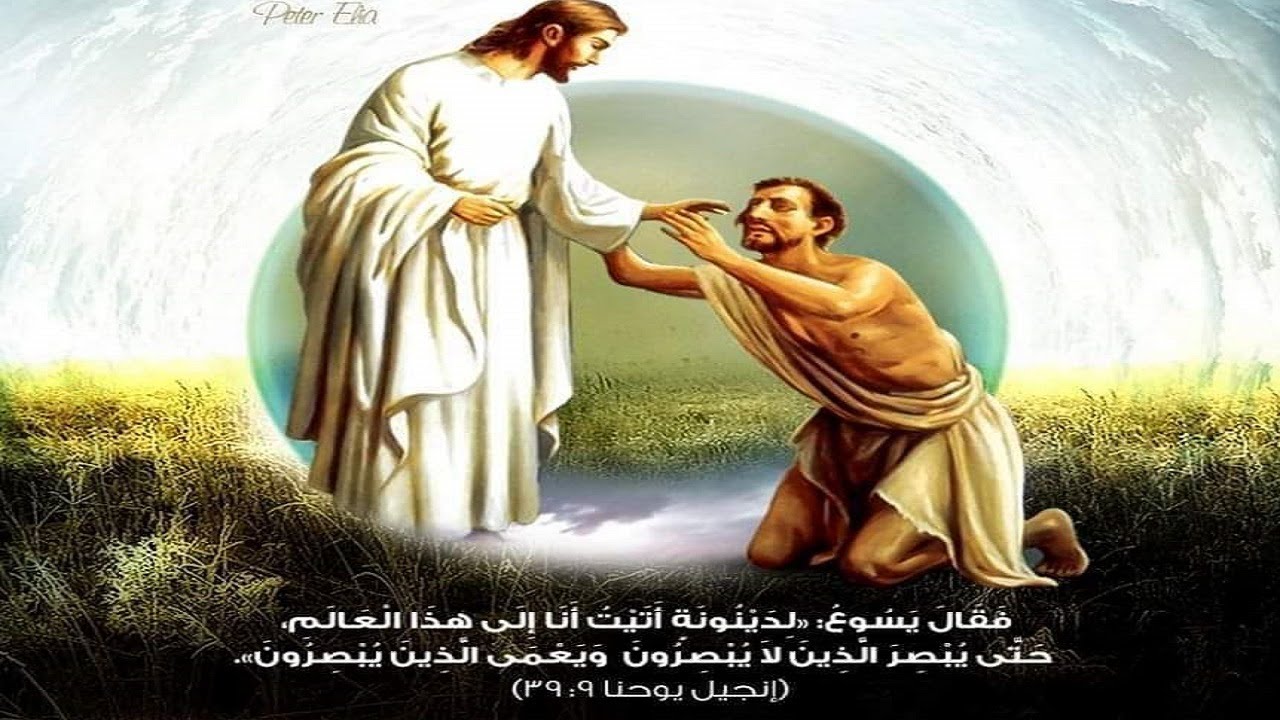 St Mary Church live stream Ch 2