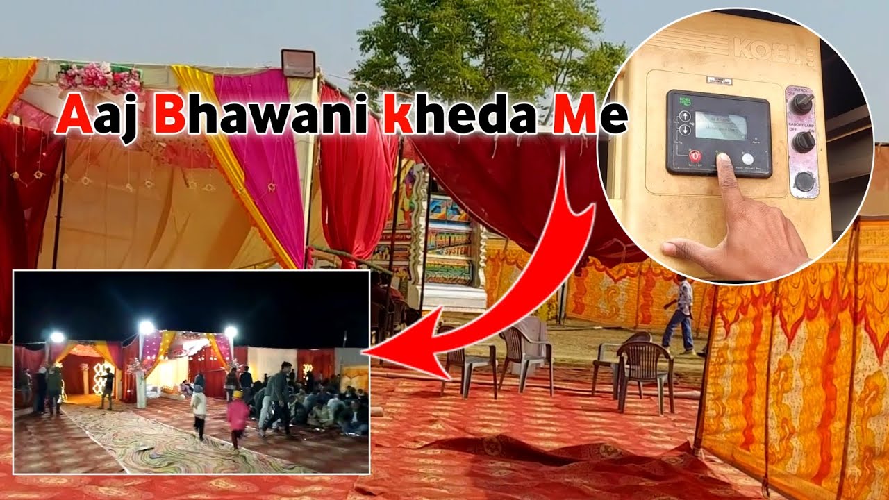At Bhawani kheda Side Vlog  | End Full Intresting Vlog | Mubarak Light Vlogs #vlog