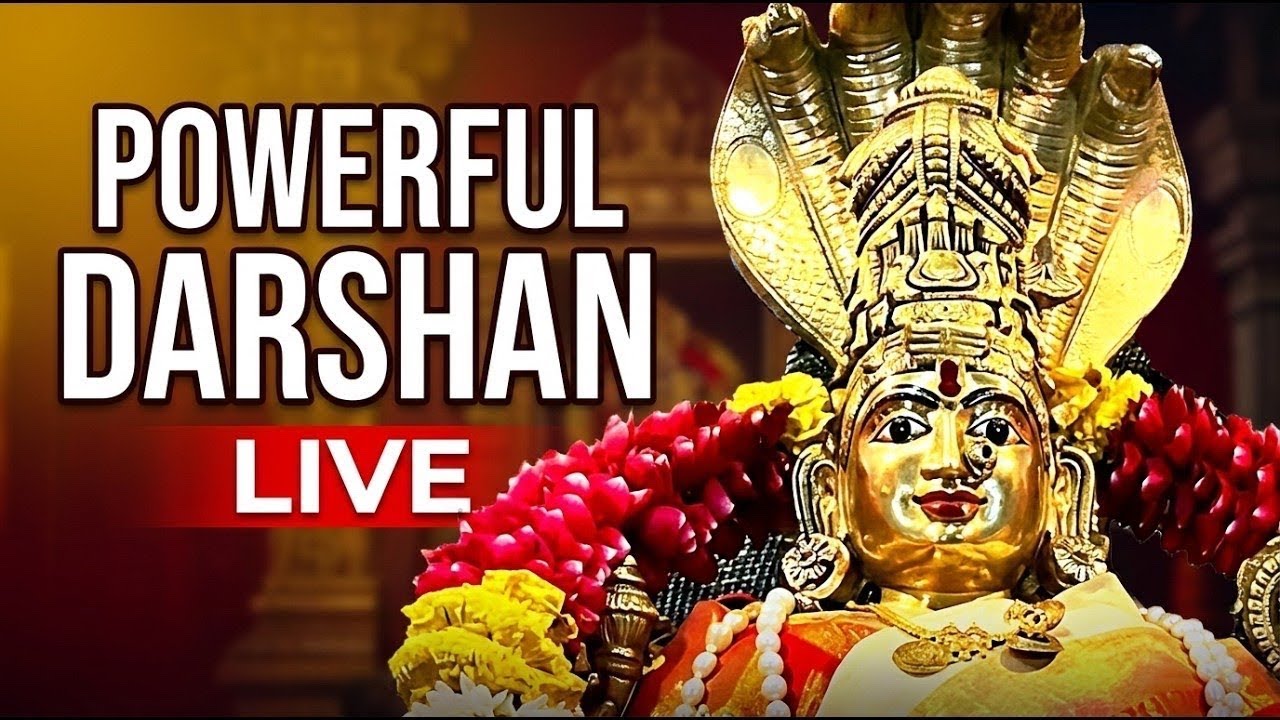 🔴Live Masi Magam Festival 2026 | Enfield Nagapooshani Ambaal Temple | Divine Abhishekam & Pooja