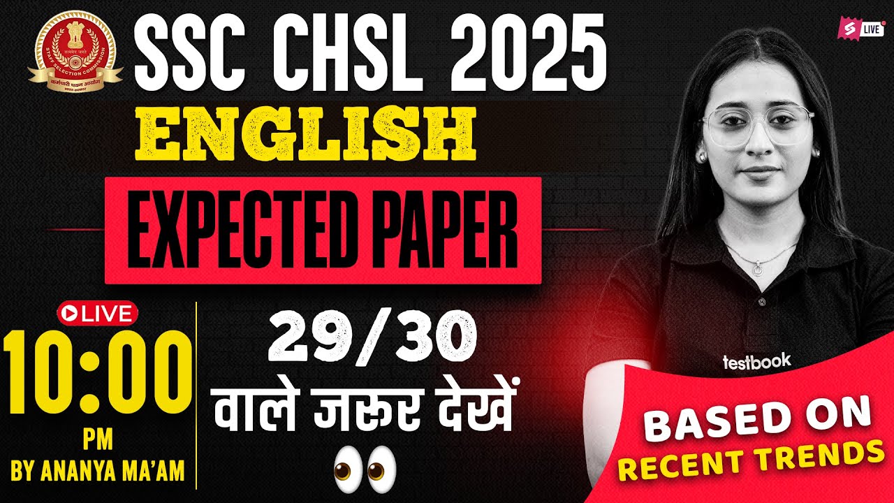 SSC CHSL 2025 EXPECTED QUESTIONS | SSC CHSL ENGLISH IMPORTANT QUESTIONS 2025 | BY ANANYA MA'AM