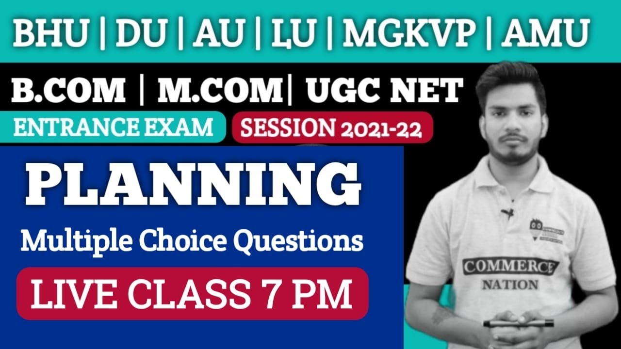 Planning MCQ Practice | BHU B.com & M.com Entrance Exam 2021 | Complete Course