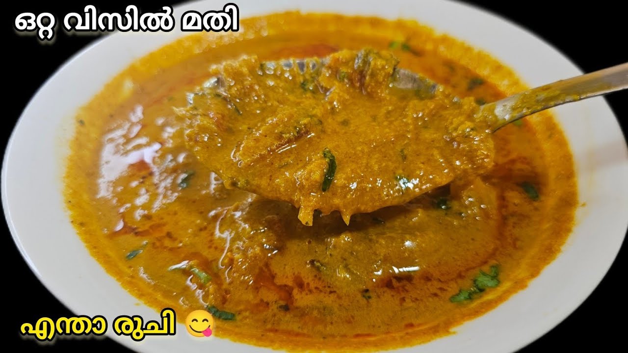 കുക്കറിൽ ഒറ്റ വിസിൽ മതി 👌 എന്താ രുചി | Perfect Curry for Chapathi & Parotta