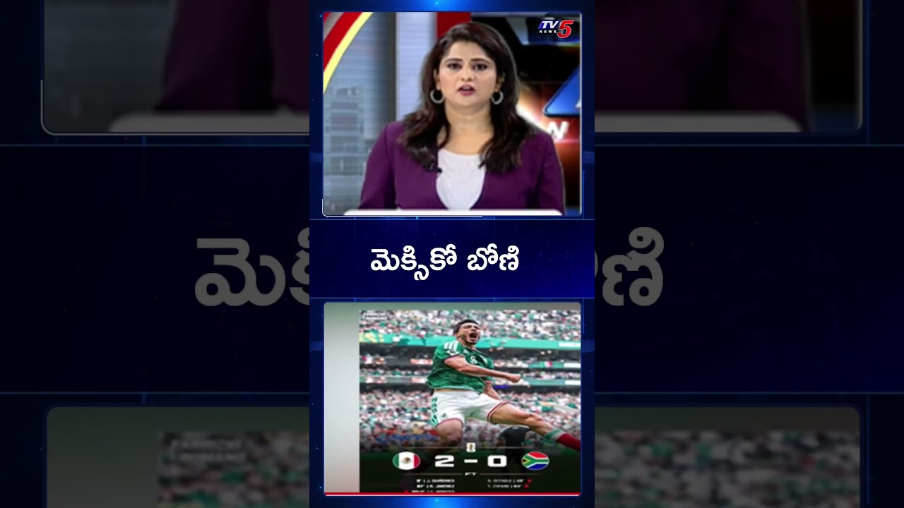 FIFA World Cup 2026 : Mexico vs South Africa Match Highlights | TV5 News