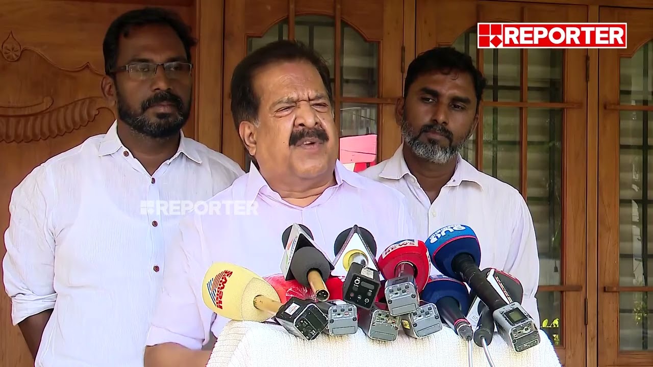'അന്‍വര്‍ ഔട്ട്' മുഖ്യമന്ത്രിയുടെ പത്രസമ്മേളനത്തിലൂടെ അത് വ്യക്തമായി | Ramesh Chennithala
