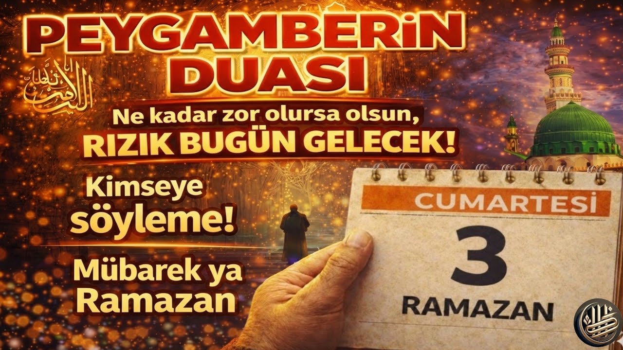 ✨3 RAMAZAN🤲Hızır Peygamber’in Çok Güçlü Duası |Evladın ve ailen için ilahi yardım, koruma ve bereket