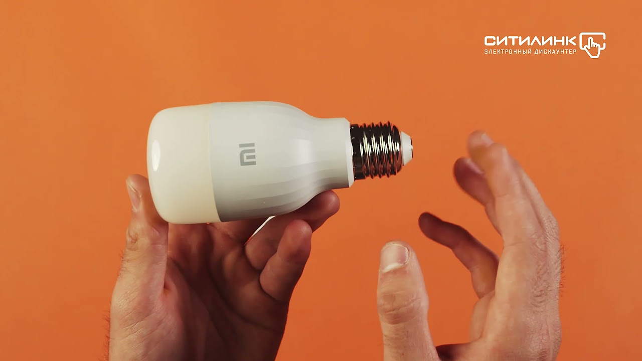 Обзор умной лампы Xiaomi Mi LED Smart Bulb E27 9Вт 950lm Wi-Fi | Ситилинк