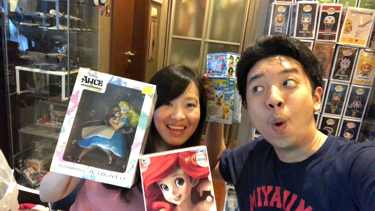 Livestream Sunday: Disney haul, Pokemon/Digimon/ Bearbrick boxes