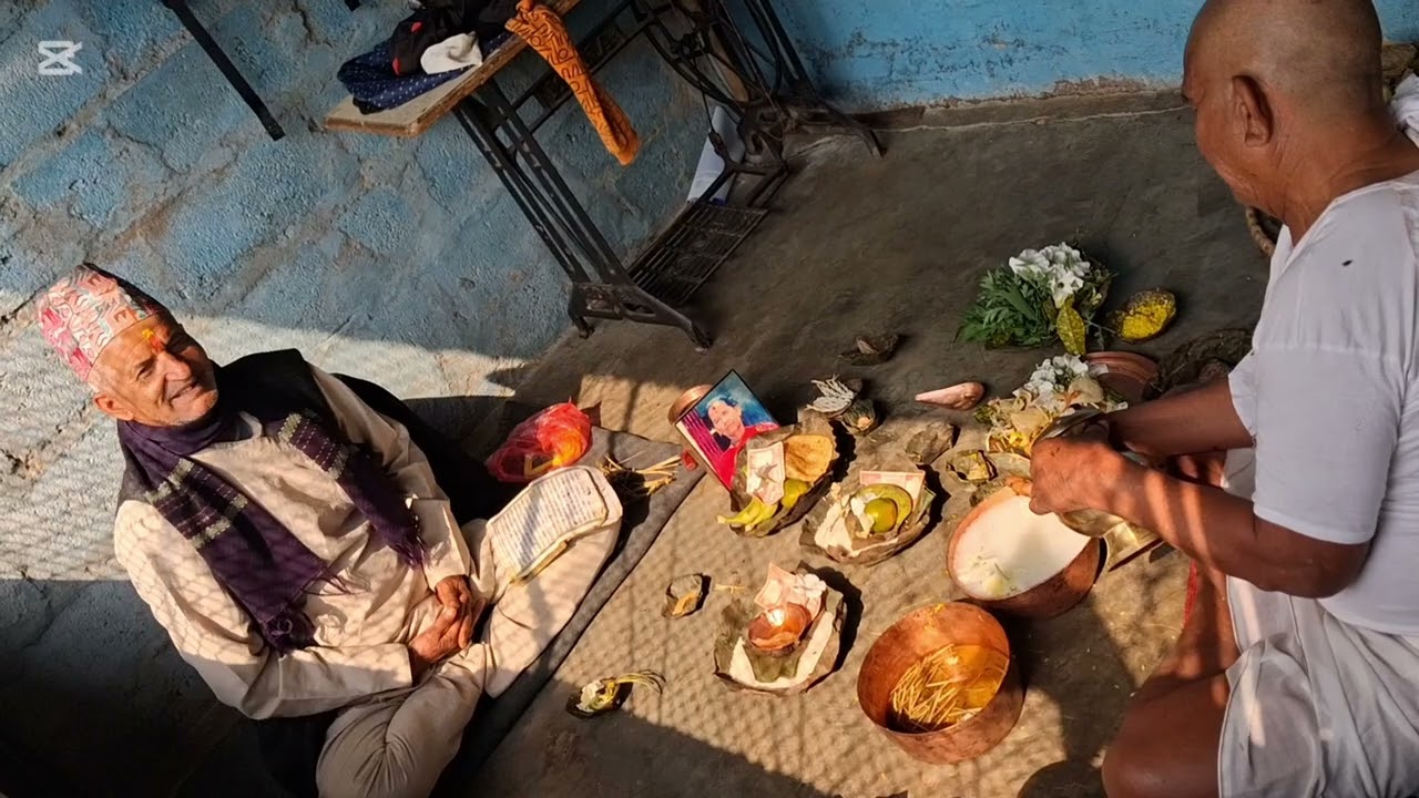आजको न्यु भिडियो ससुरा बा ले पिर्ती सराद्द गरेको 