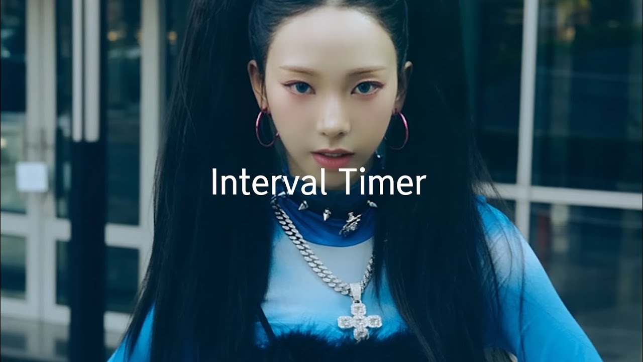 인터벌 러닝- 광야의 쇠맛 에스파 1분30초 뛰기 1분 걷기 12세트 90sec work 60sec rest interval timer 12set (aespa)