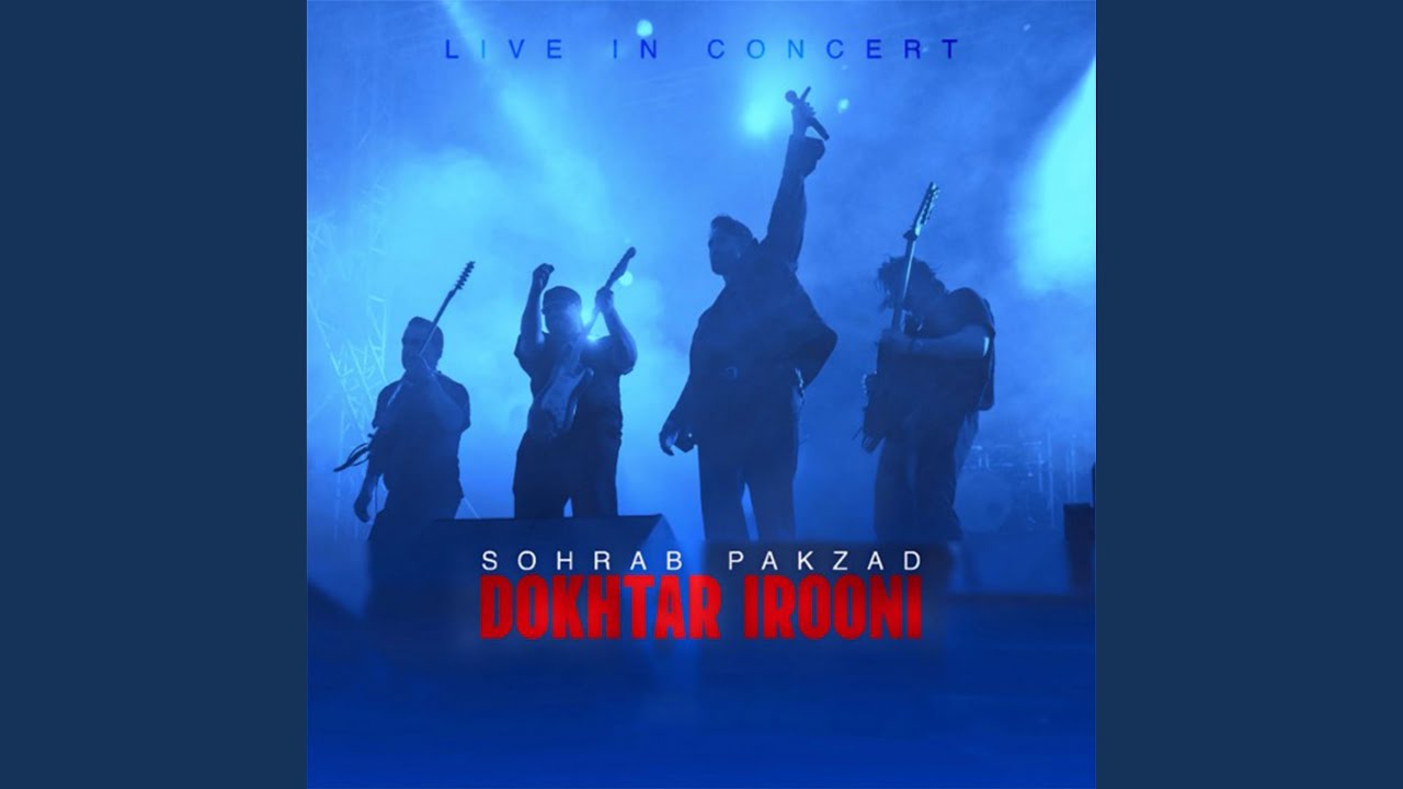 Dokhtar Irooni
