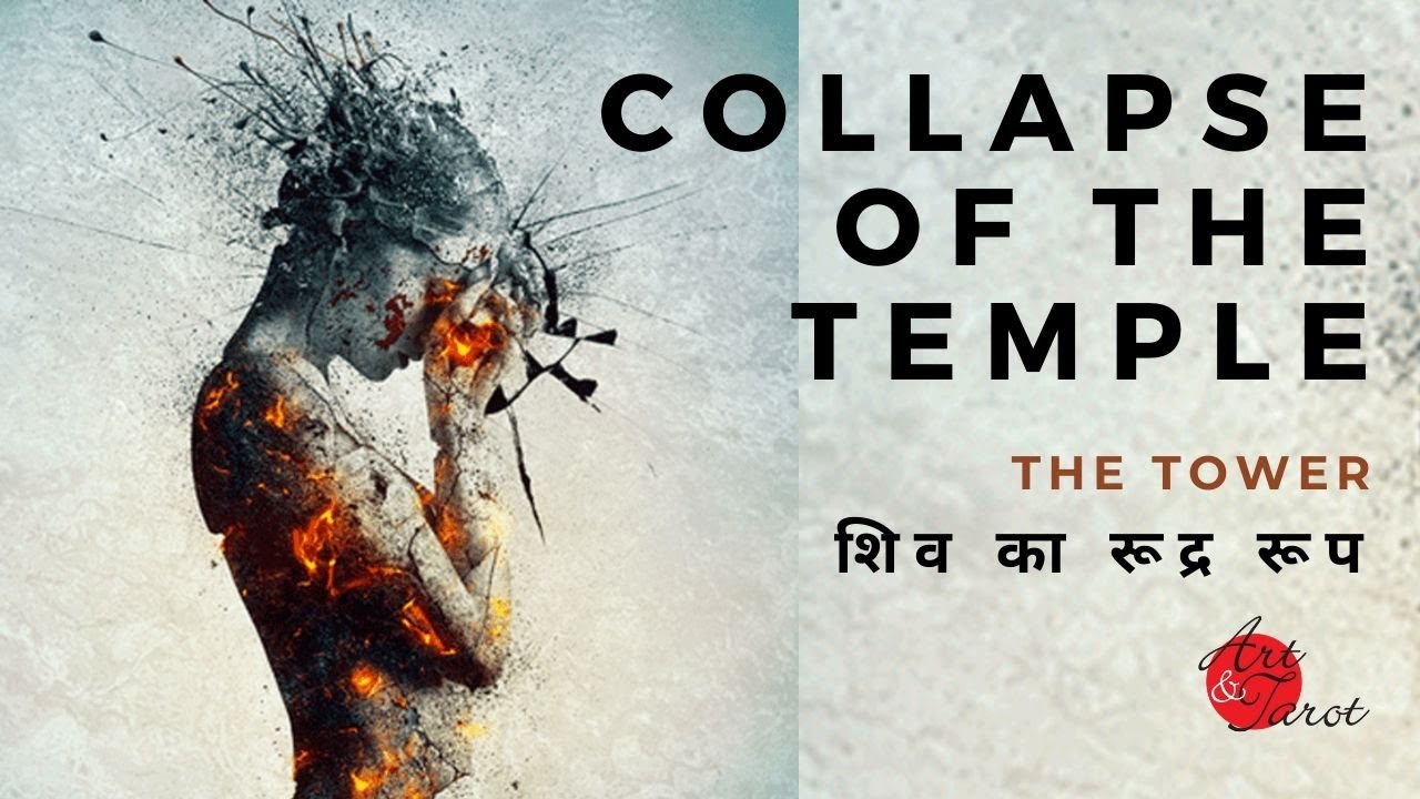 The Tower - The Collapse of the Temple - शिव का रूद्र रूप - Siddhartha Tarot Wisdom -  Art & Tarot