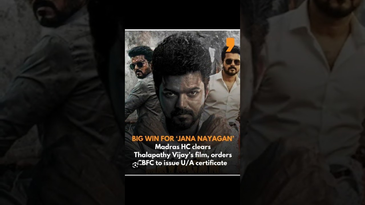 Jananayagan censor issue | MHC order | U/A certificate | Thalapathy vijay 🔥 