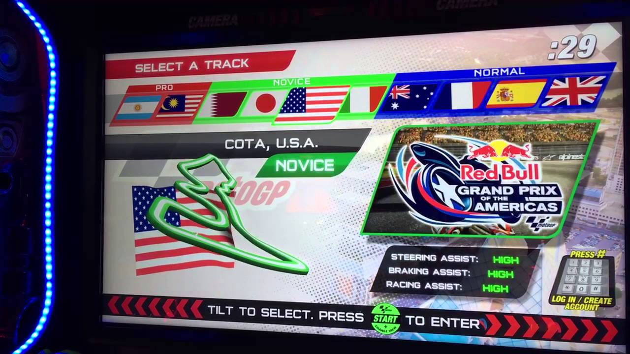 MotoGP - Losail Circuit