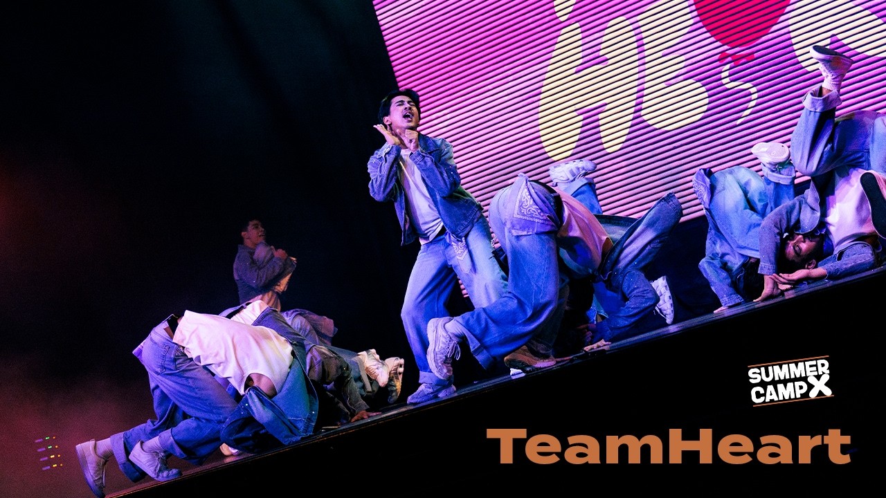 Team Heart (Singapore) | SUMMER CAMP X SHOWCASE COMPETITION | KPOP MUSIC ONLY