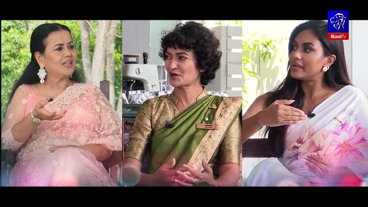 'ඇය' මේ ඉරිදා(08) උදෑසන 8.00ට...