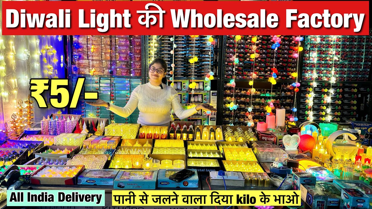 Diwali Light ₹5/Diwali Lights Factory Delhi/Water Sensor Diya Manufacturer Delhi/Diya Light Supplier