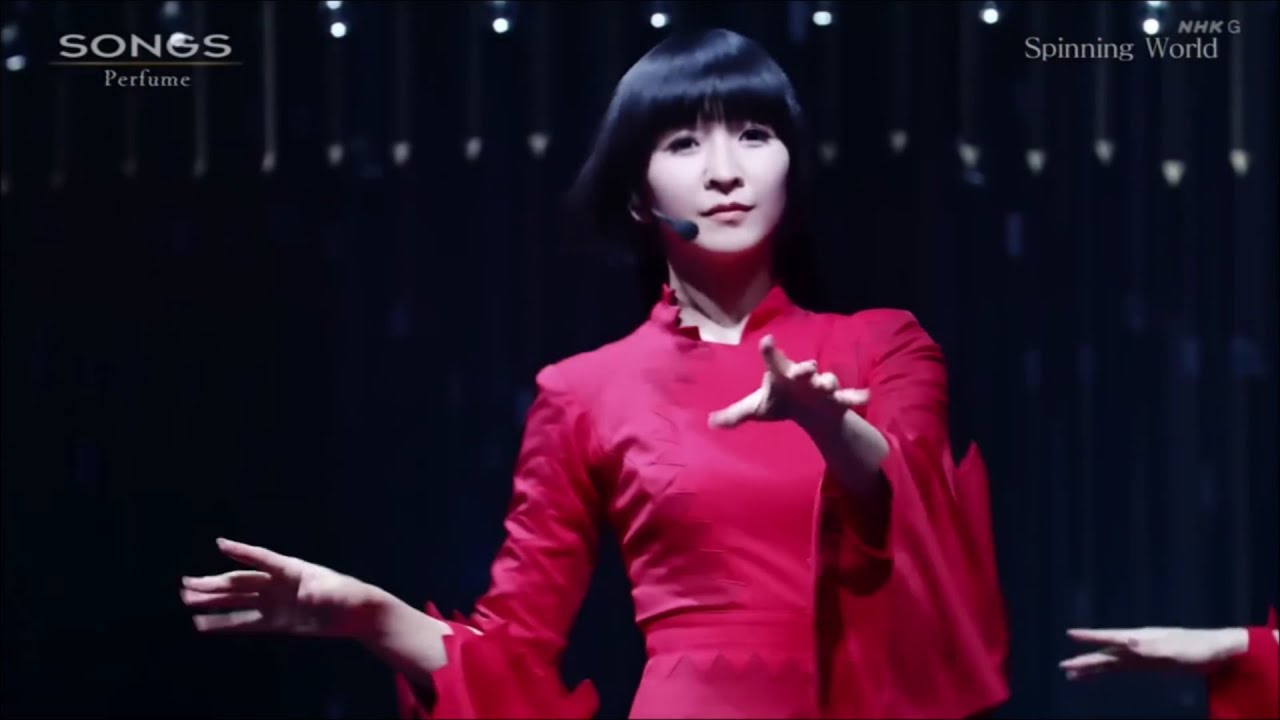 Perfume Spinning World