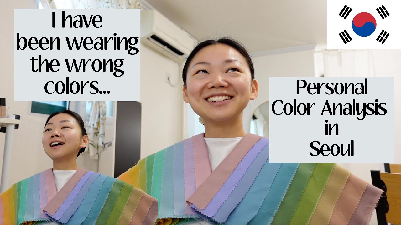 Personal Color Analysis in Seoul 🇰🇷 - Life changing | Korea Travel Vlog Part 1
