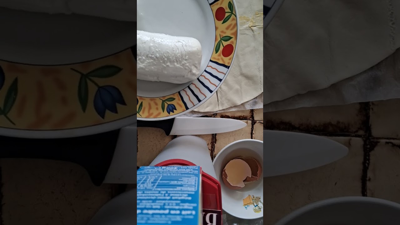 Feuilleté au fromage 