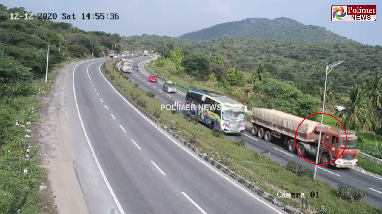 Thoppur kanavai accident Dharmapuri main rod