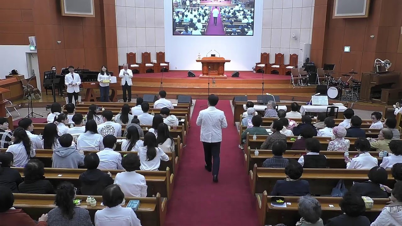 부산 수정교회 4월 5일 부활주일 오후 찬양예배 실시간 방송