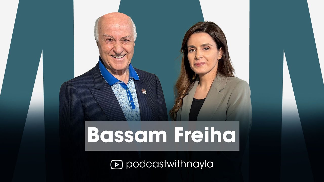 بسام فريحة ضيف 