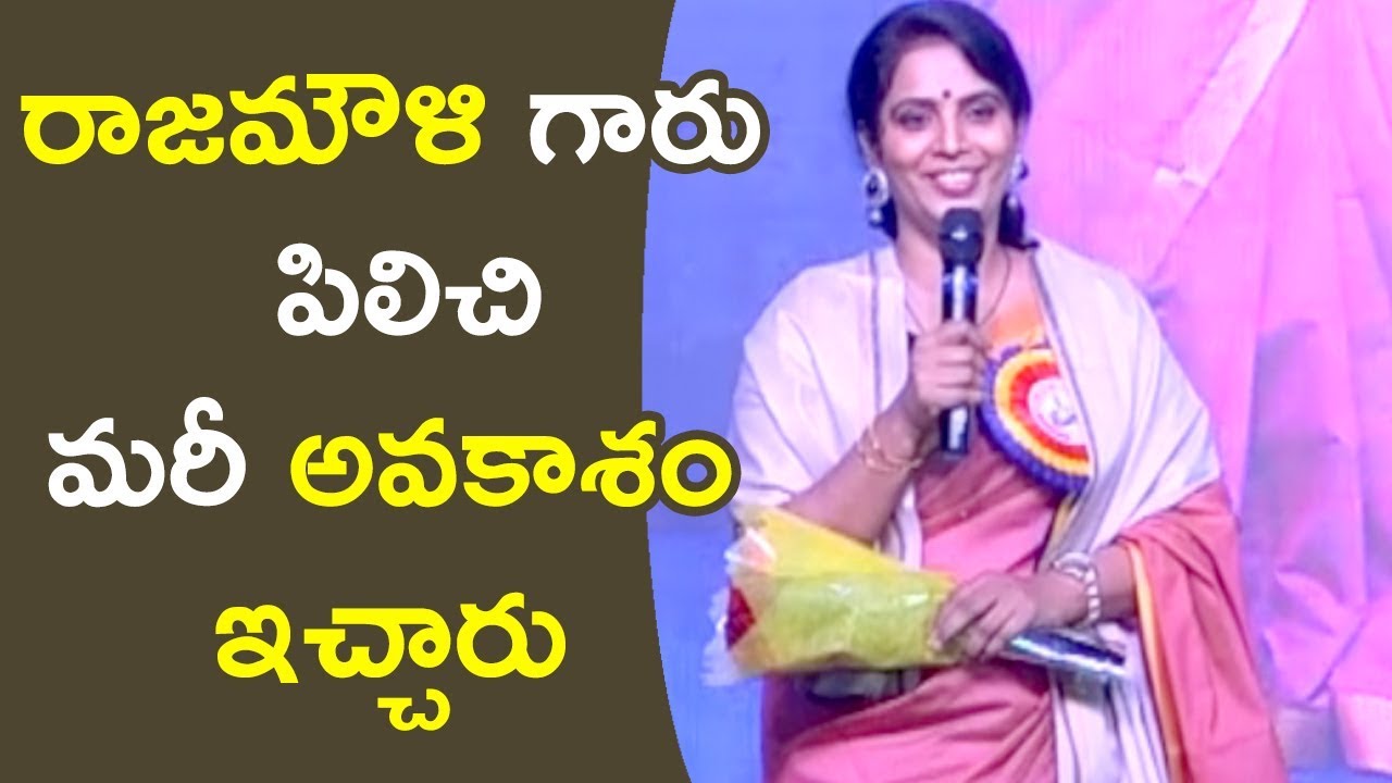 Kalpalatha Speech at Ugadi Puraskaralu Event | Bhavani HD Movies