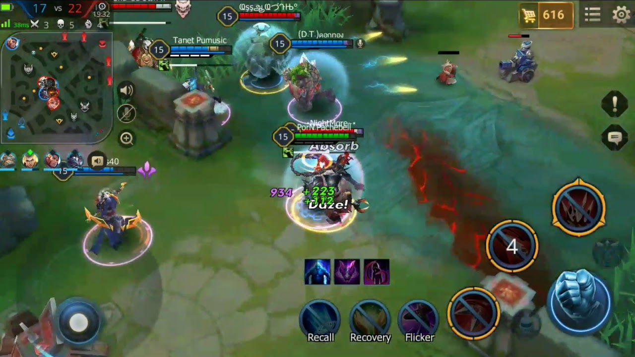 Veres Mega kill !!!!อย่างดุ