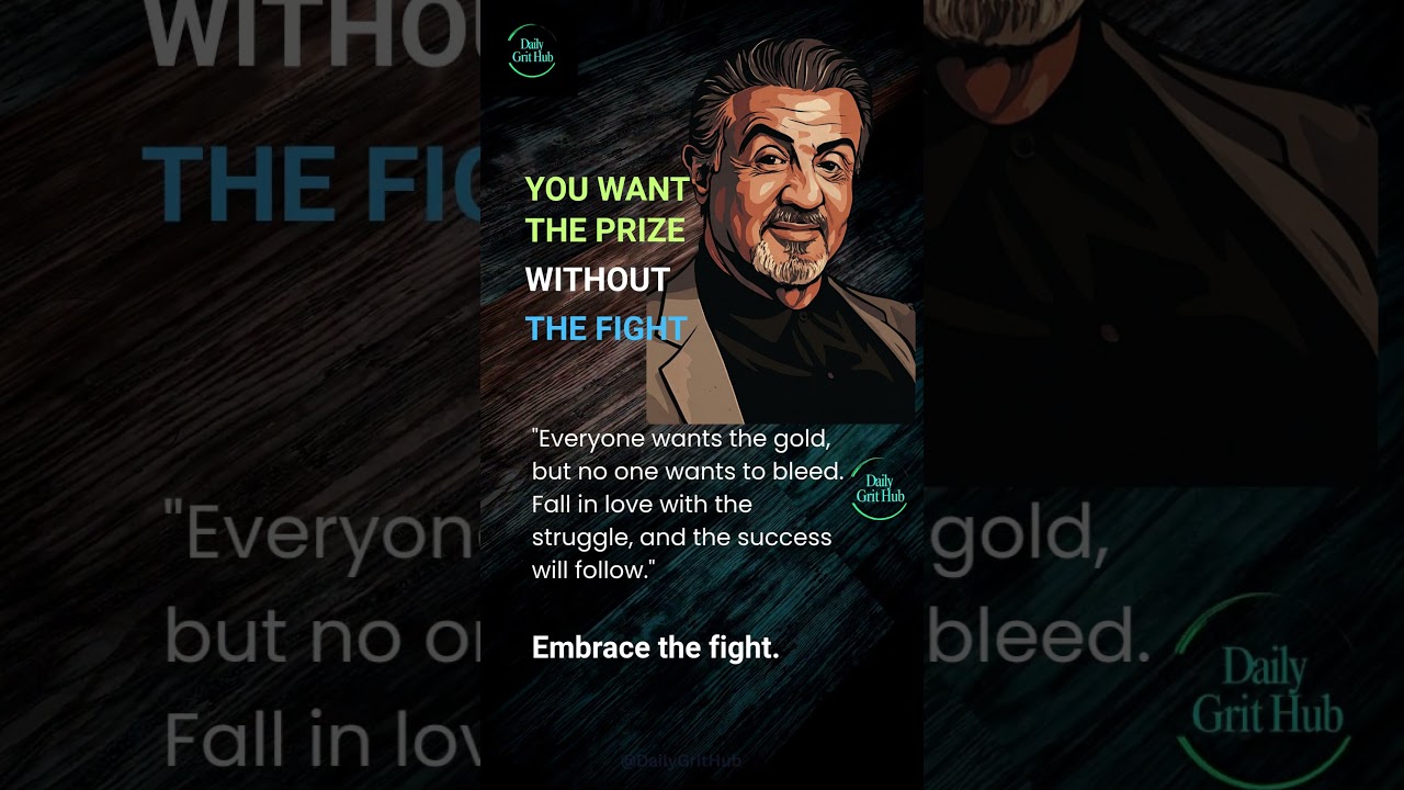 You want the prize without the fight | 