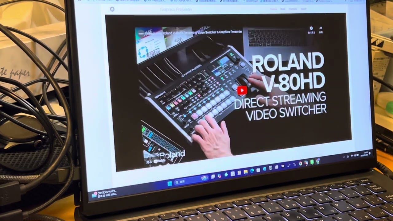 Rolandのビデオスイッチャー V-8HDが凄い 機能アップデートをリリース! - 完全動作編-