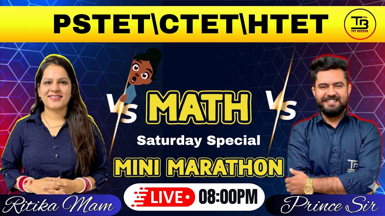 ⚡ Math Mini Marathon: • PSTET • HTET • CTET • | Ritika Mam & Prince Sir📘