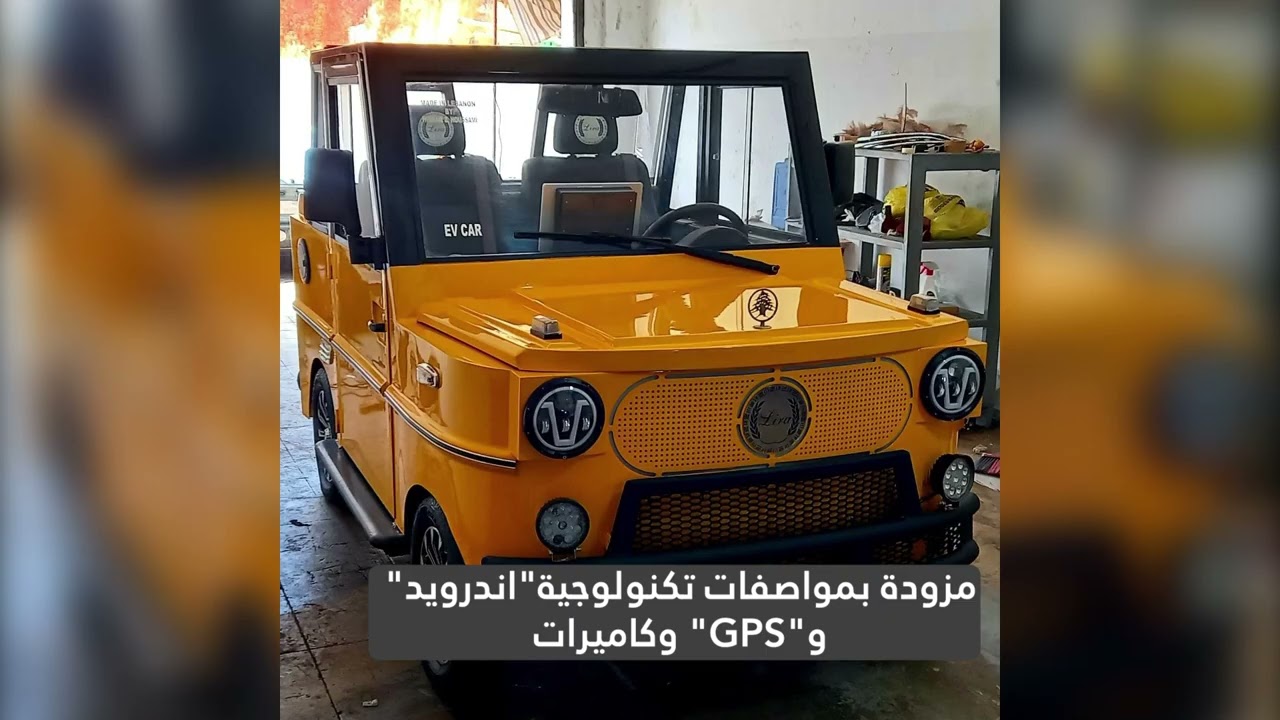 هكذا يقتلنا الهواء.. 
