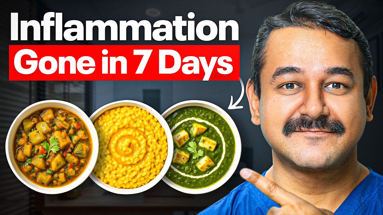 5 EASY Ways To Reduce Inflammation at ZERO Cost (in 7 Days)