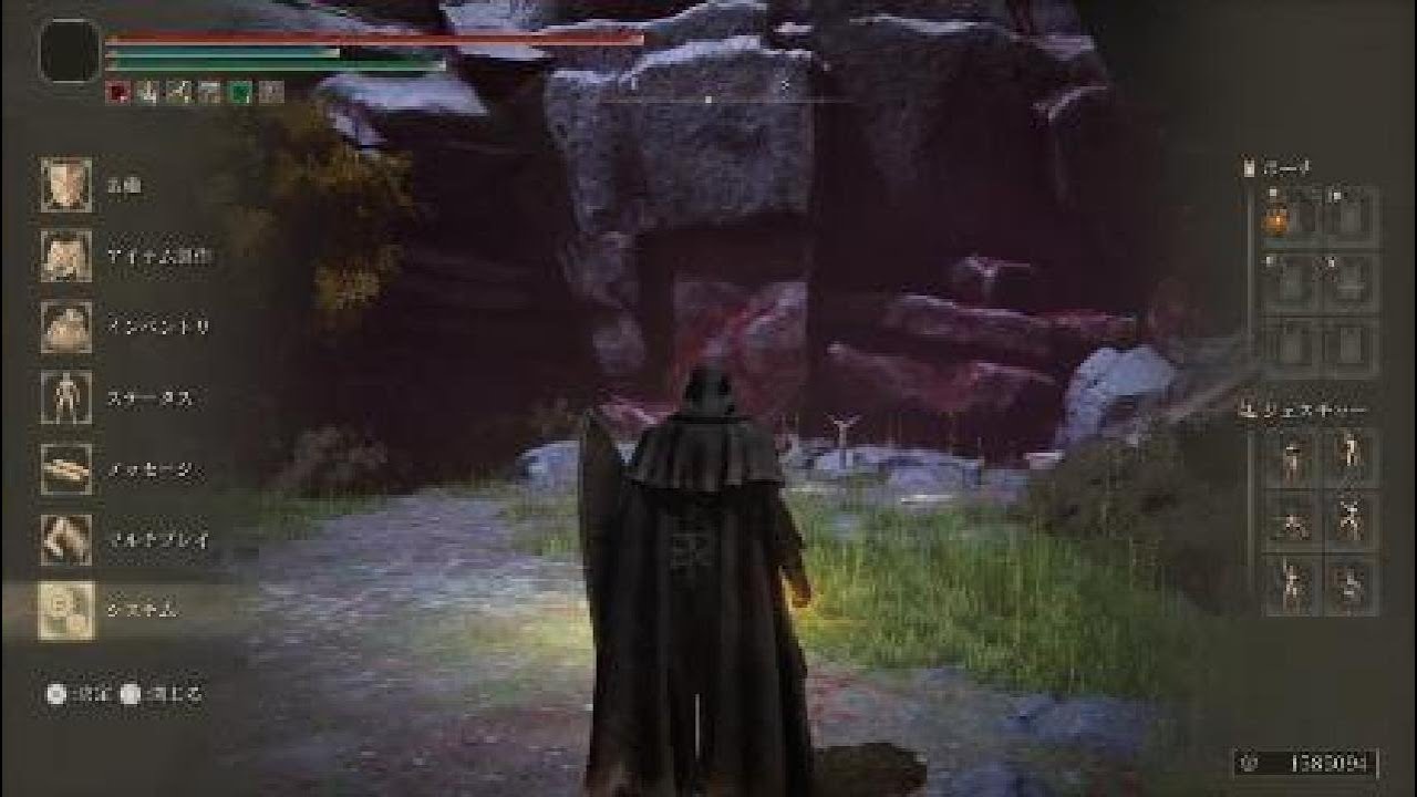 ELDEN RING ver1.16でも出来るモーグ簡単撃破