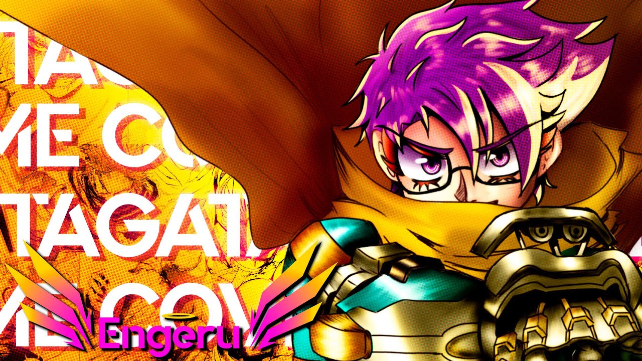 Tagatame OP 12 My Hero Academia//TK From Ling Tosite Sigure - Engeru (Cover en español)