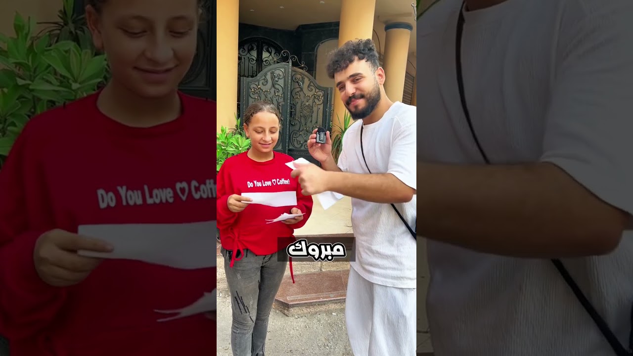 سألت البنت دي لتفوز معنا ( رد فعل امها غريب جداً 😱)
