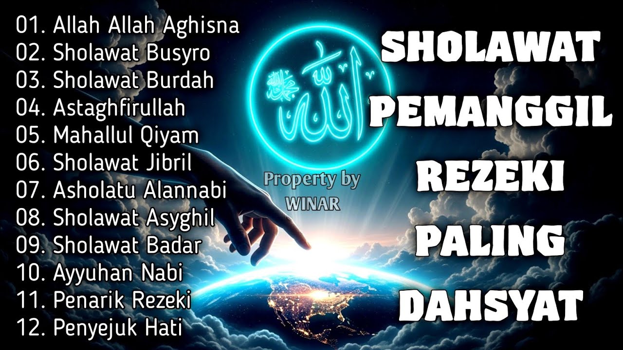 SHOLAWAT JIBRIL PEMBUKA PINTU REZEKI, Astaghfirullah||SHOLAWAT NABI MERDU Terbaru 2026