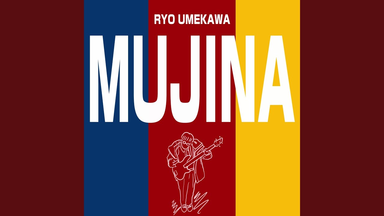 MUJINA