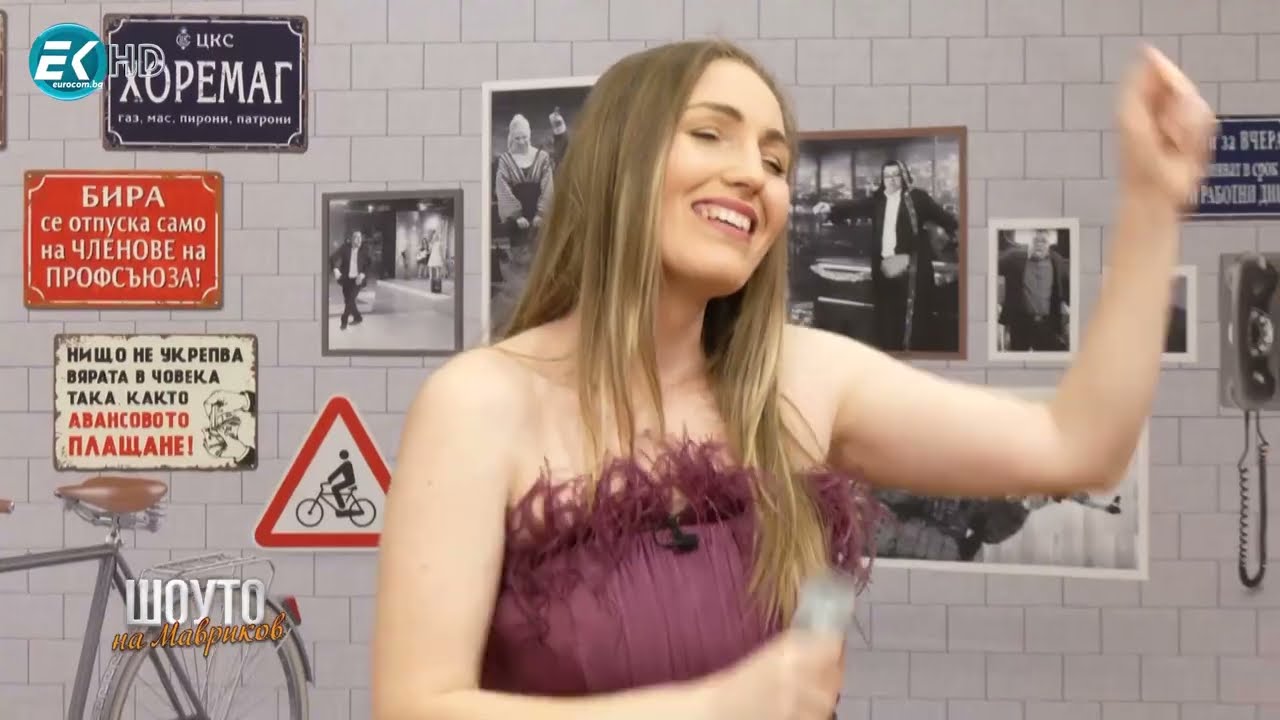 Шоуто на Мавриков с Моника Карагенова и Celestia Dance Studio