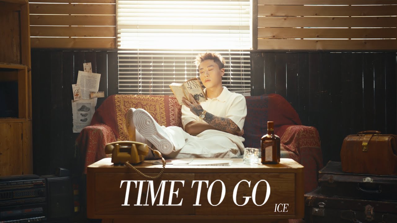 【ICE杨长青】TIME TO GO