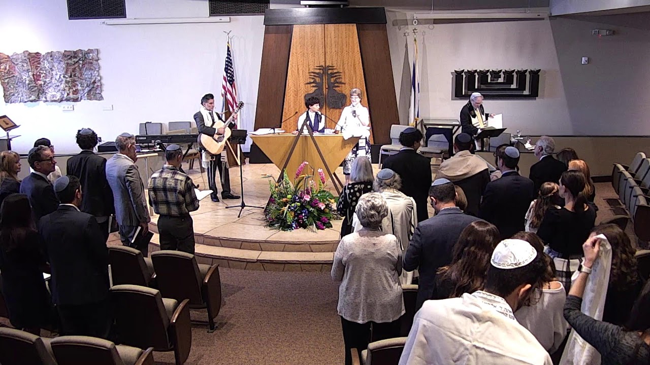 Bar/Bat Mitzvah