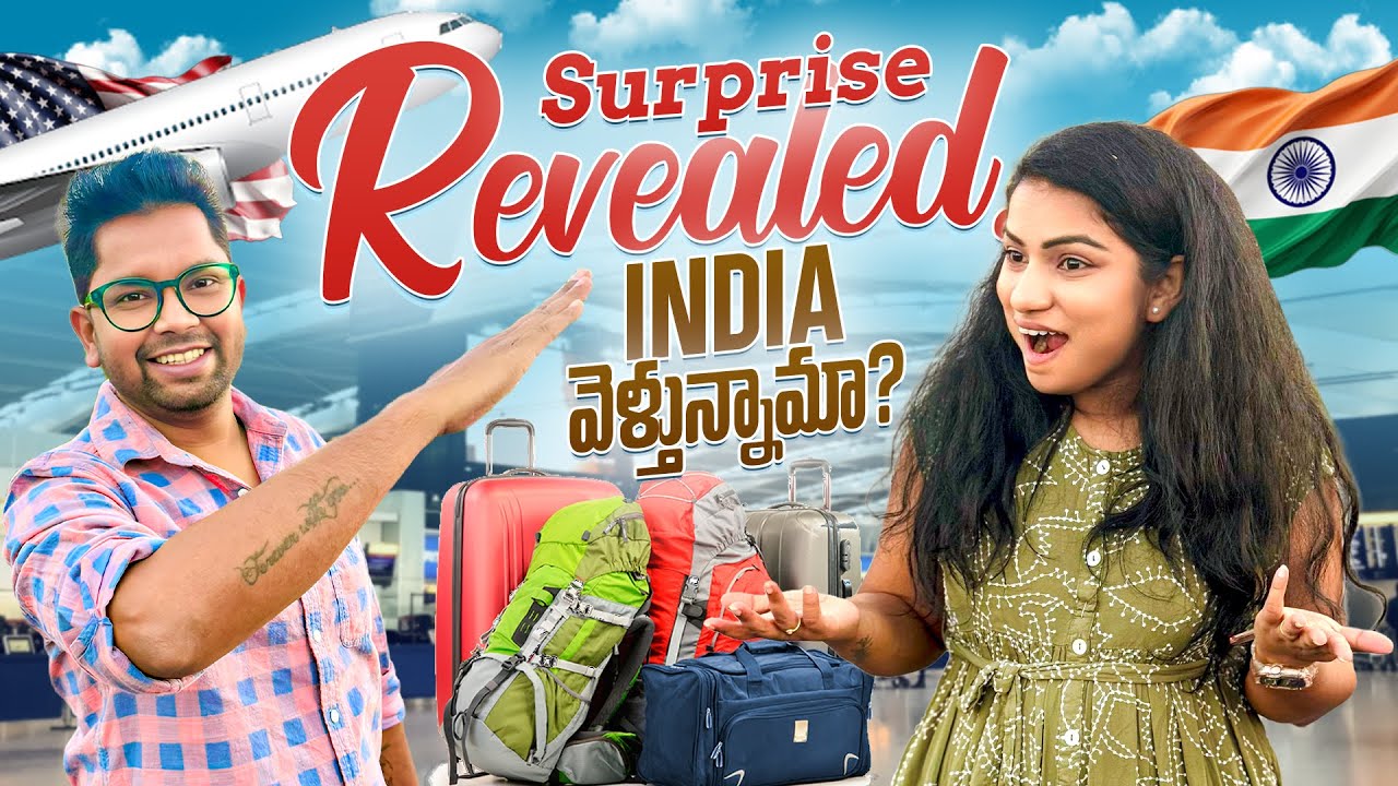 Costco లో Wifeకి HUGE Surprise 😱 | 10 రోజుల్లో India వెళ్తున్నాం 🇮🇳😍✈️❤️ | Telugu USA Vlogs